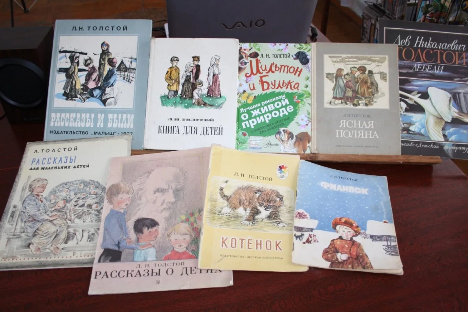 Толстой книги для детей. Произведения Толстого 3 класс. Лев толстой произведения о природе. Отзыв о книге л.н.Толстого детям готова 3 класс.