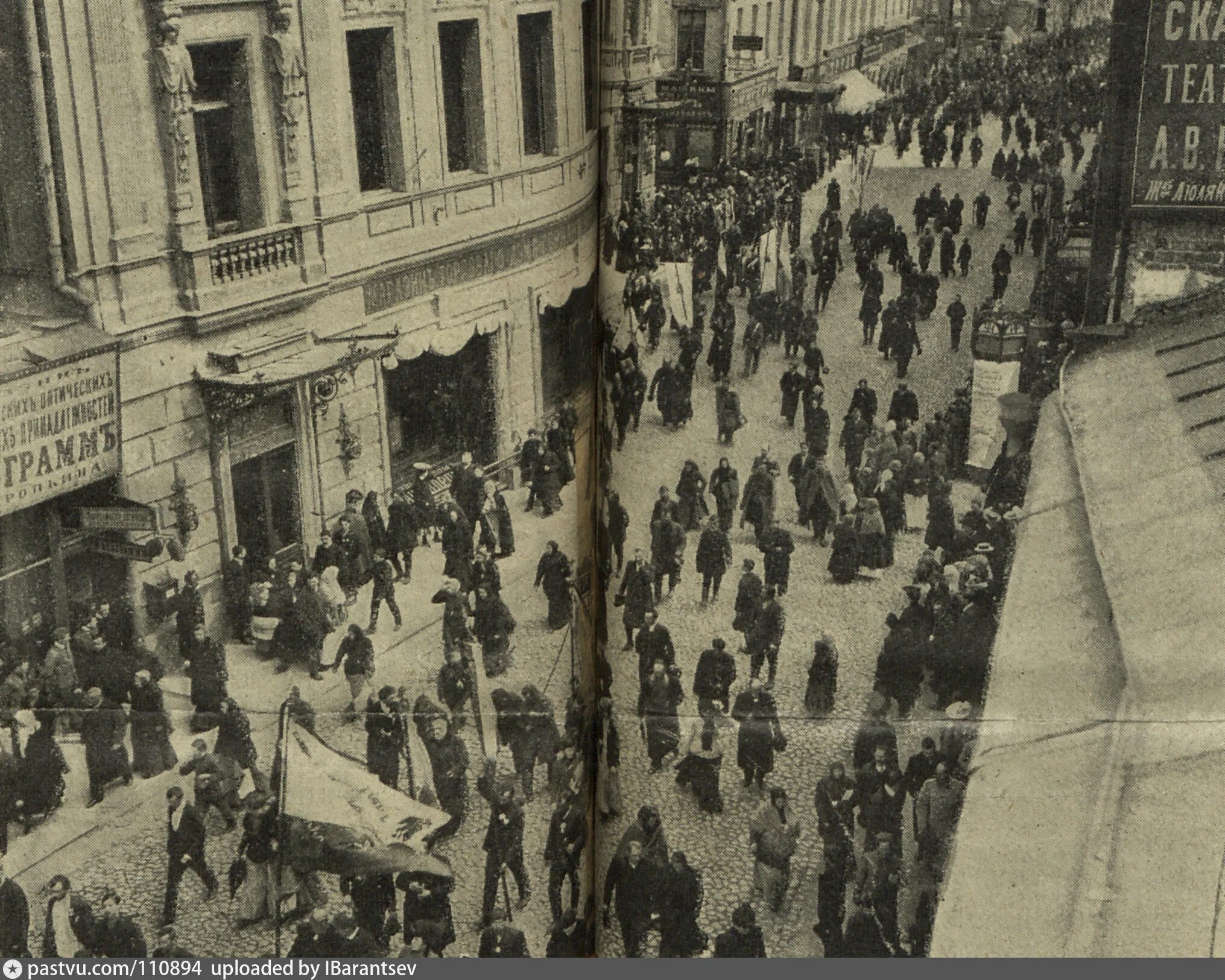 Year 1900. Тверская улица 1910 год. Тверская улица 1900 год. Тверская улица в 1900-1917. Москва Тверская 1910 года-.