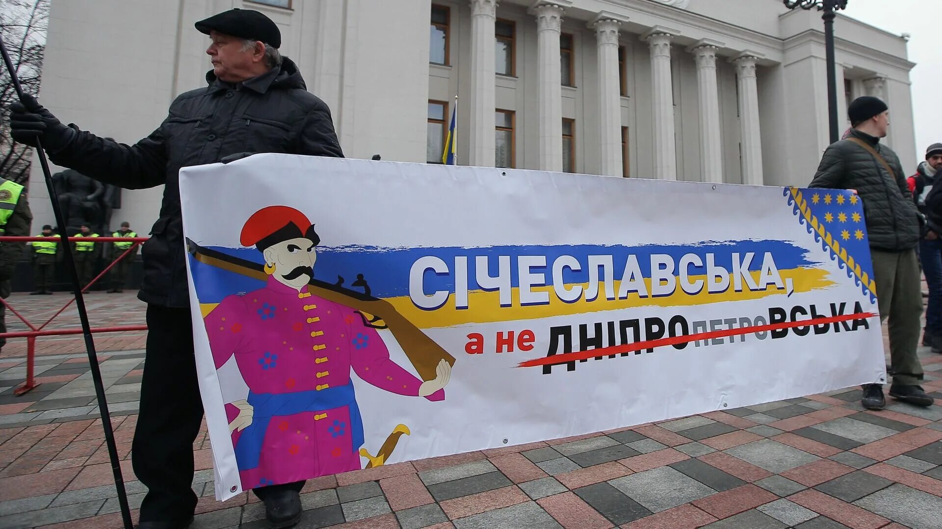 Декоммунизация. Декоммунизация украины. декоммунизация в россии. флаг декоммунизации.