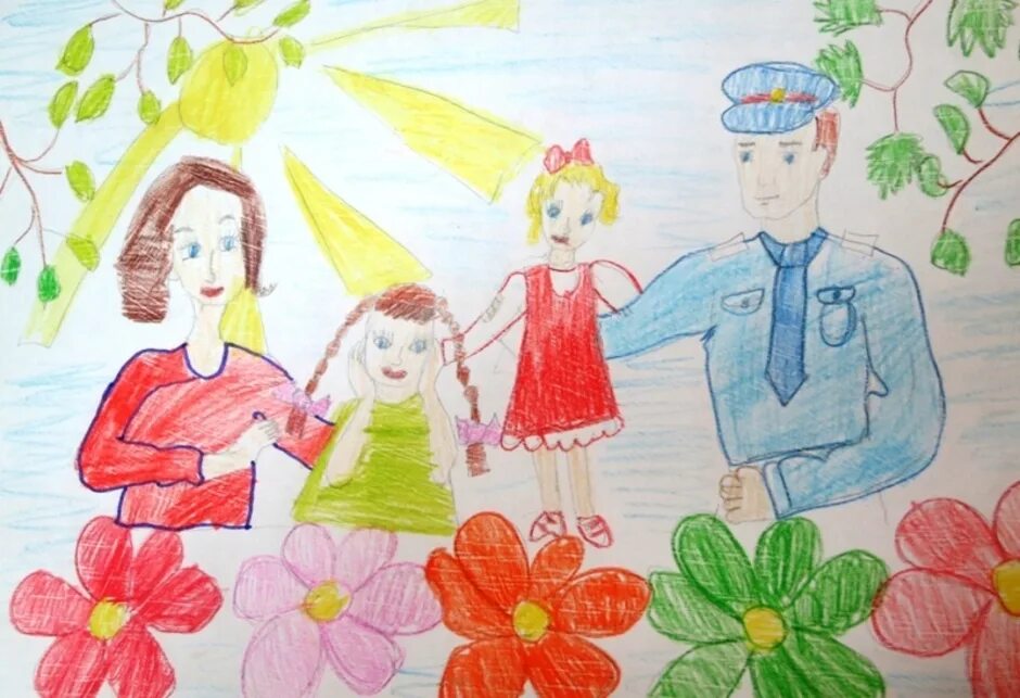 Рисование на тему семья. Рисунок на тему моя семья. Детские рисунки на тему день семьи. Рисунок семьи детский. Рисунок на тему моя семья.