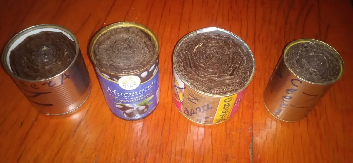 Окопный парафин