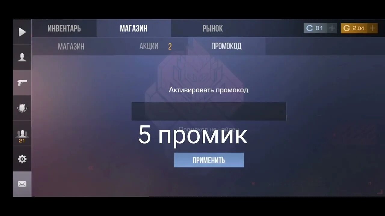T me logscloud