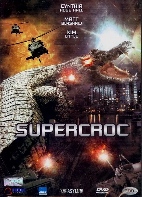 Крокодил 2 список