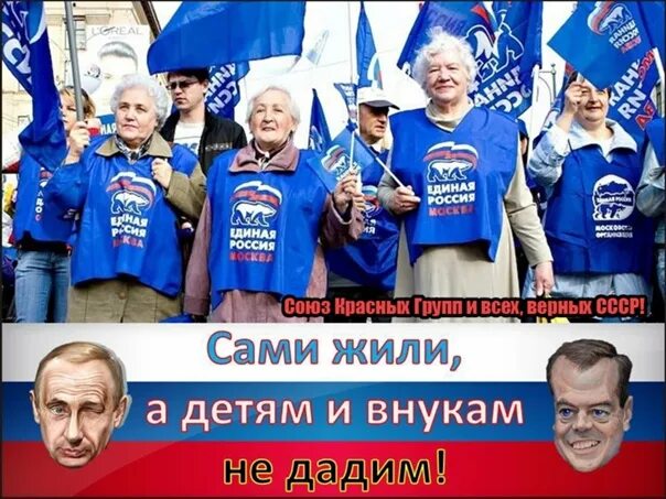 Реновация хрущевок. Не дали единым. Не дали единым. Не дали единым. Ив танги гибель семьи.