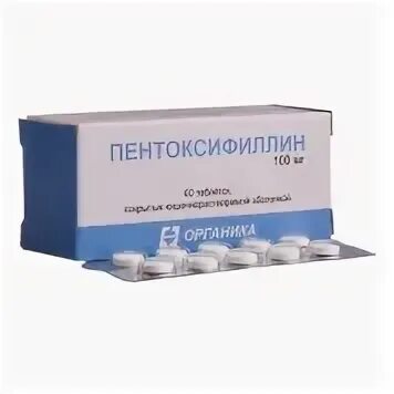 Детралекс пентоксифиллин
