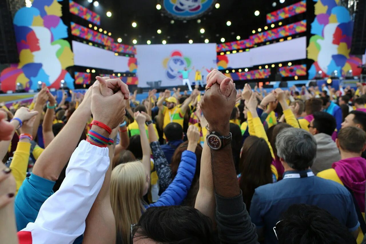 День молодежи празднование. Международные мероприятия. С днем молодежи. Международный день молодежи. Какие молодежные праздники отмечаются