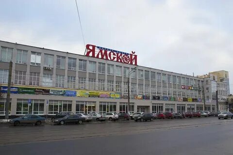 Тверь вагжанова