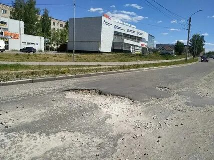 Дороги коврова