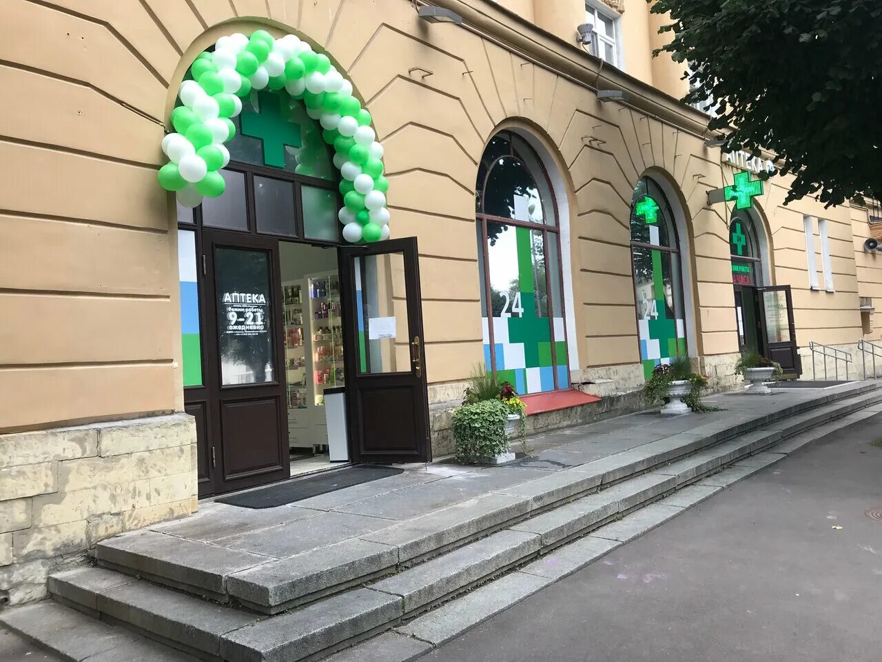 аптека привокзальная площадь пушкин 24 часа. железнодорожная улица 24 пушкин. пушкинская 373 аптека. государственная аптека пушкино. аптека привокзальная площадь пушкин 24 часа.