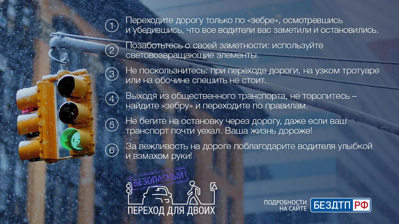 Не заметите что используете