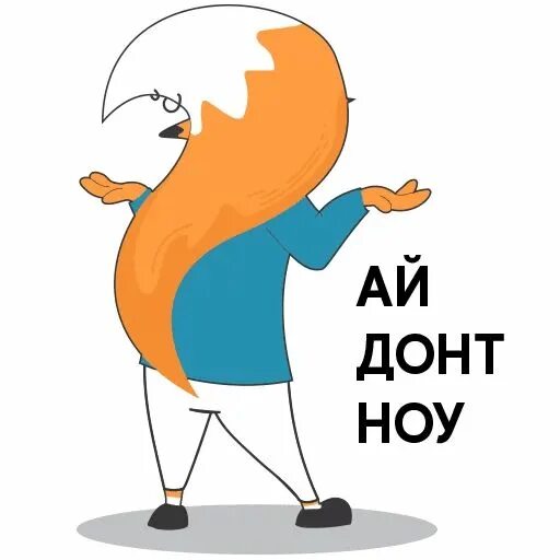 Онлисим