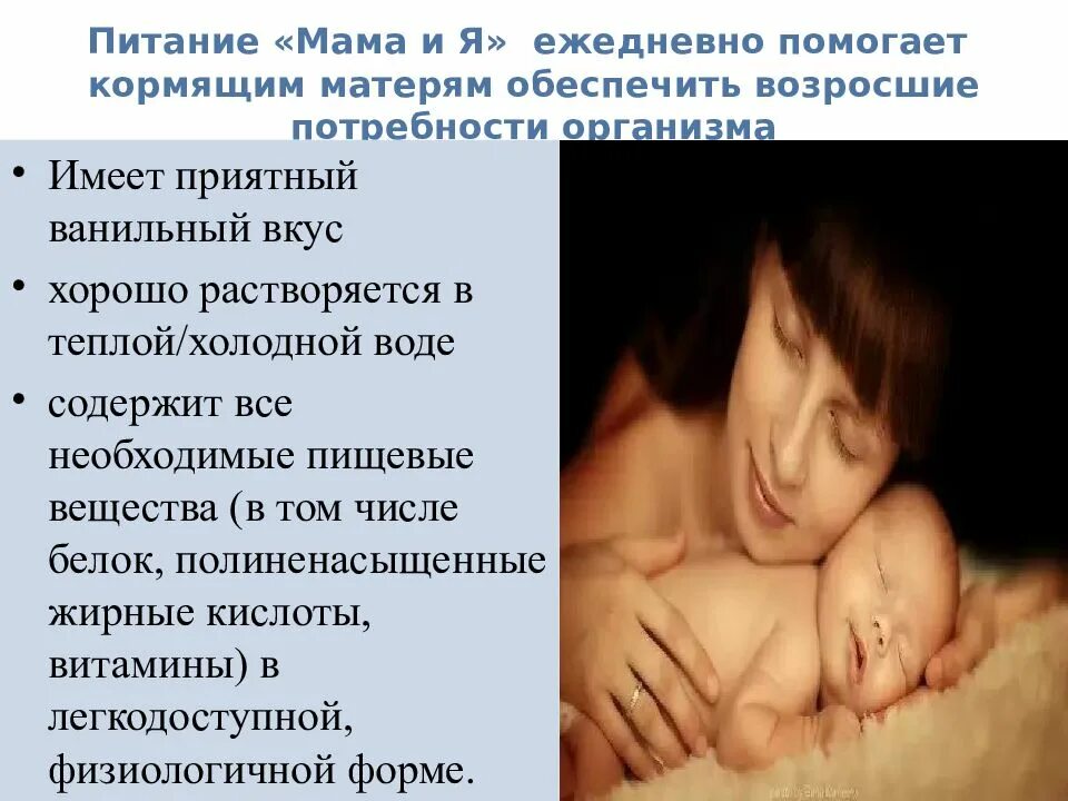 Слабительное при грудном вскармливании для мамы. Продукты вызывают запоры у ребенка. Запоры кормящих мам после родов. Запор у кормящей мамы после родов при грудном вскармливании. Виды кормления матерей.