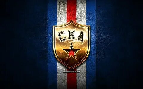 Скаа