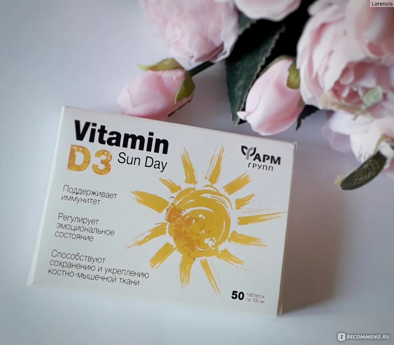 Sunday vitamin