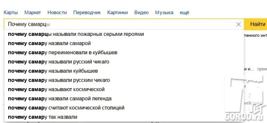 Не работает телевидение сегодня в тольятти почему