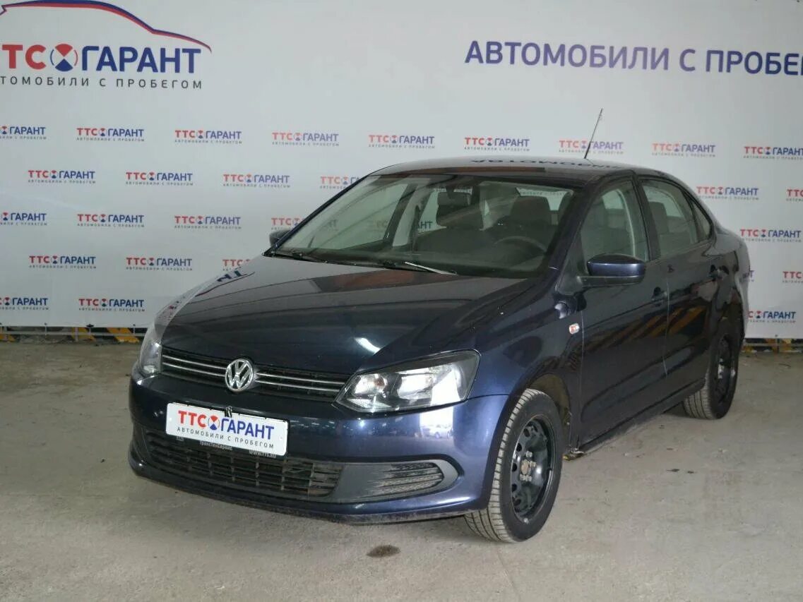 Авито челны обувь. Бурки обувь. Бурки обувь. Юла обувь женская. Обувь потеряла форму.