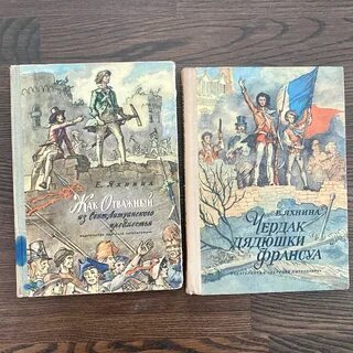 1968 книги