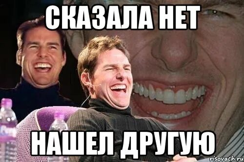 Найдите дополнительную