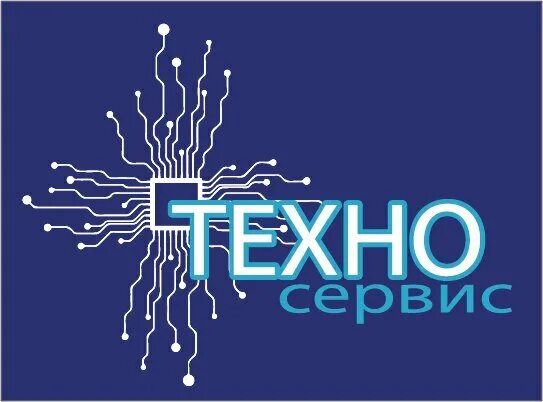 Техно сервис центр в симферополе. Техно логотип. Техно обслуживание. Техносервис Севастополь. Техносервис логотип.