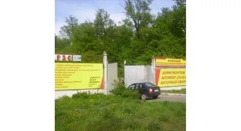 Кузовной чебоксары