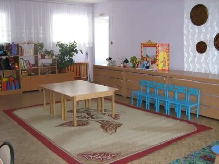 Какой садик дали