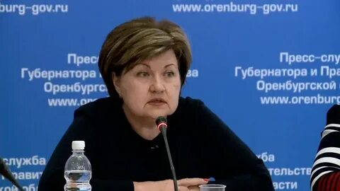 Субсидии оренбург