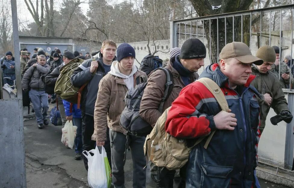 Мобилизация в гражданское время. Мобилизация.