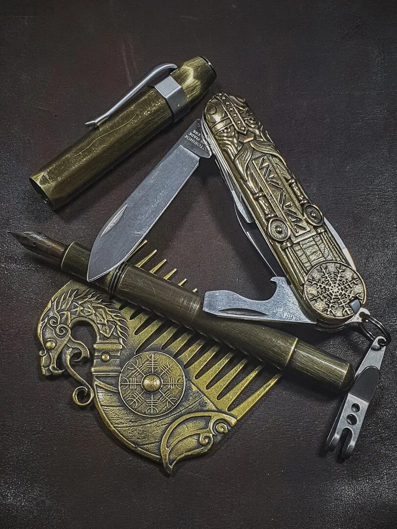 Sever edc. Sever edc
