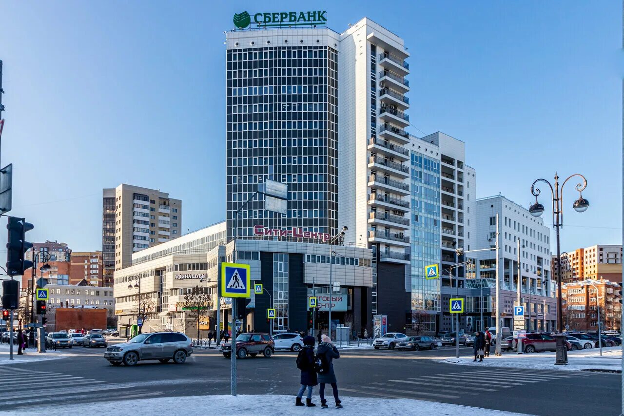 Сити центр тюмень герцена 64. Ул герцена 64 тюмень. Герцена, 64, тц сити центр, 1 этаж. Тюмень герцена д. Сити центр тюмень.