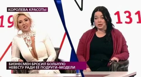 Передача 2018 года
