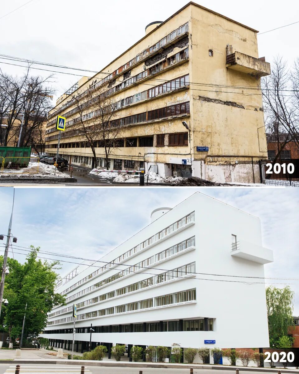 Дом наркомфина архитектор. Гинзбург архитектор дом наркомфина. здание наркомфина на новинском бульваре. дом наркомфина в москве гинзбург. здание наркомфина в москве архитектор.