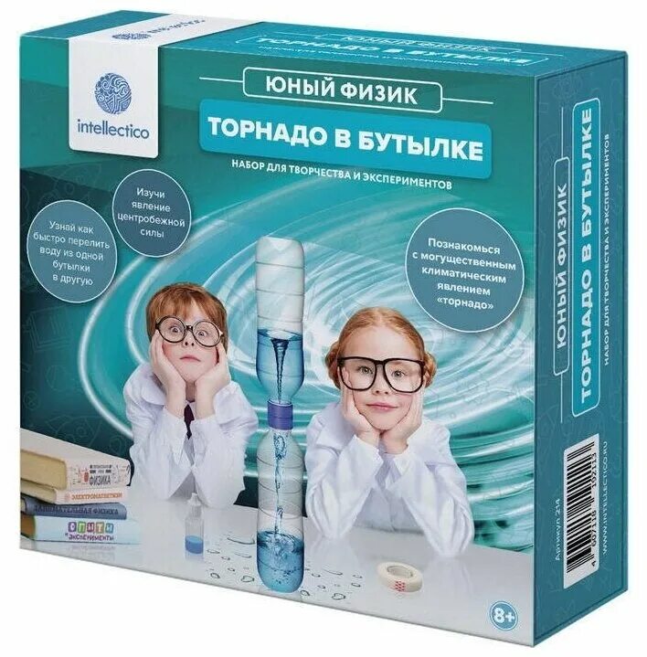 Физика юным