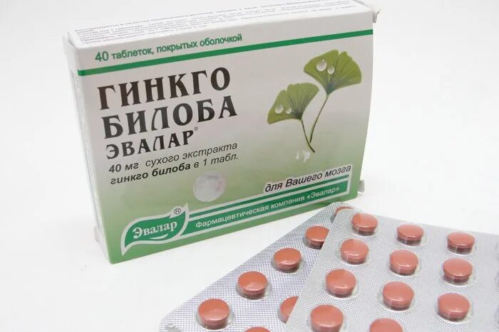 Гинк. Препараты с гинкго билоба э. таблетки для мозга и памяти гинкго билоба. препарат гинкго билоба эвалар. гинкго билоба таб. n40 эвалар.
