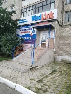 Фокино интернет магазин