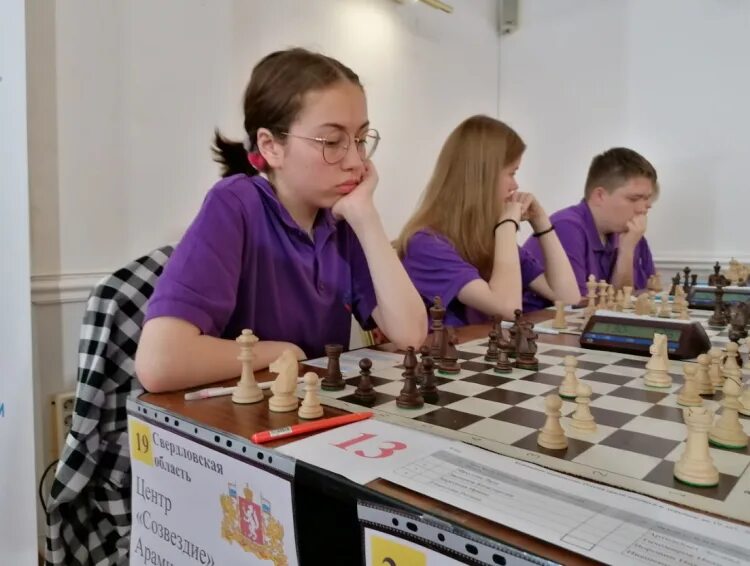 Шахматы верхняя пышма. Соревнования по шахматам в медведево среди детей. Детские соревнования шахматы. Кубок губернатора по шахматам. Соревнования по шахматам для детей.