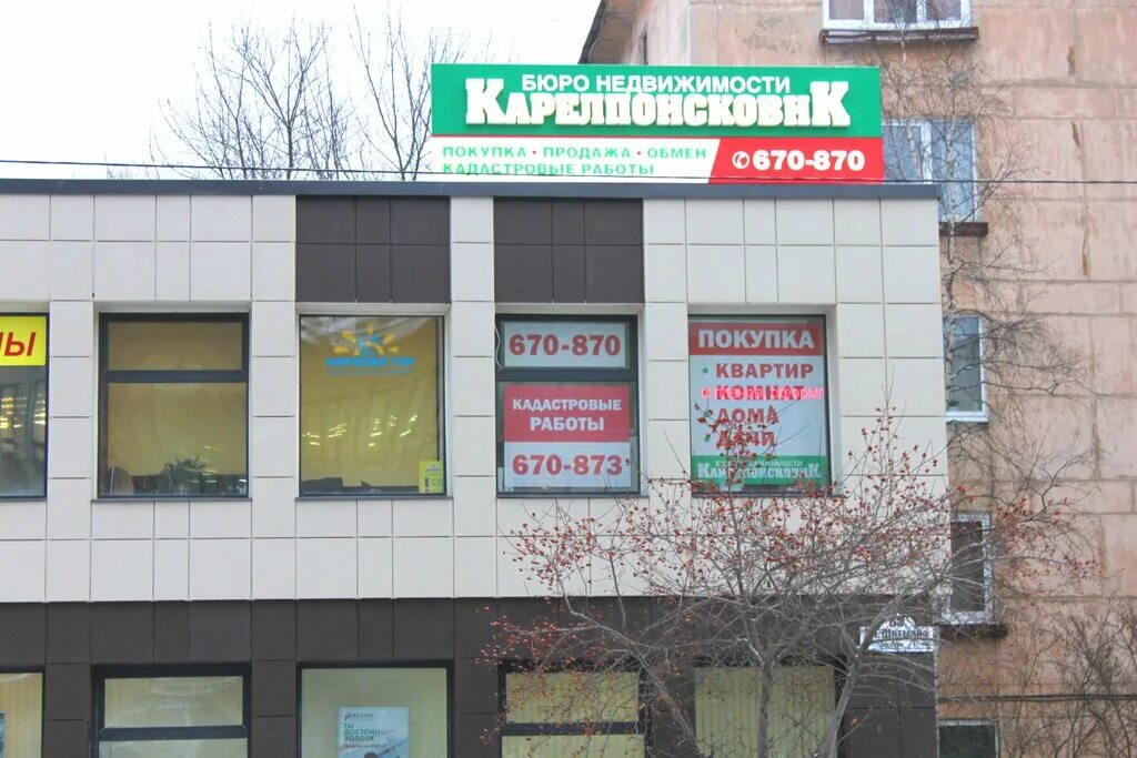 Шотмана петрозаводск карта. Шотмана 54 петрозаводск. Улица шотмана петрозаводск. Шотмана 4 петрозаводск. Шотмана 13 петрозаводск.