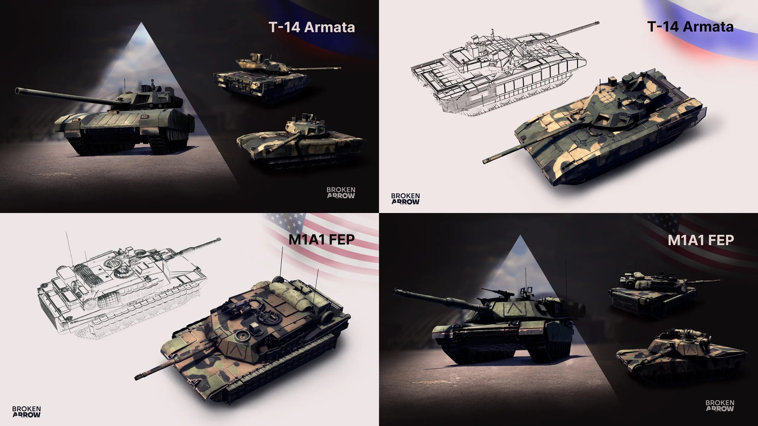 Поломанные стрелы значок. Broken arrow игра. Broken arrow 2022. Broken arrow wargame. Стрела игра на пк.