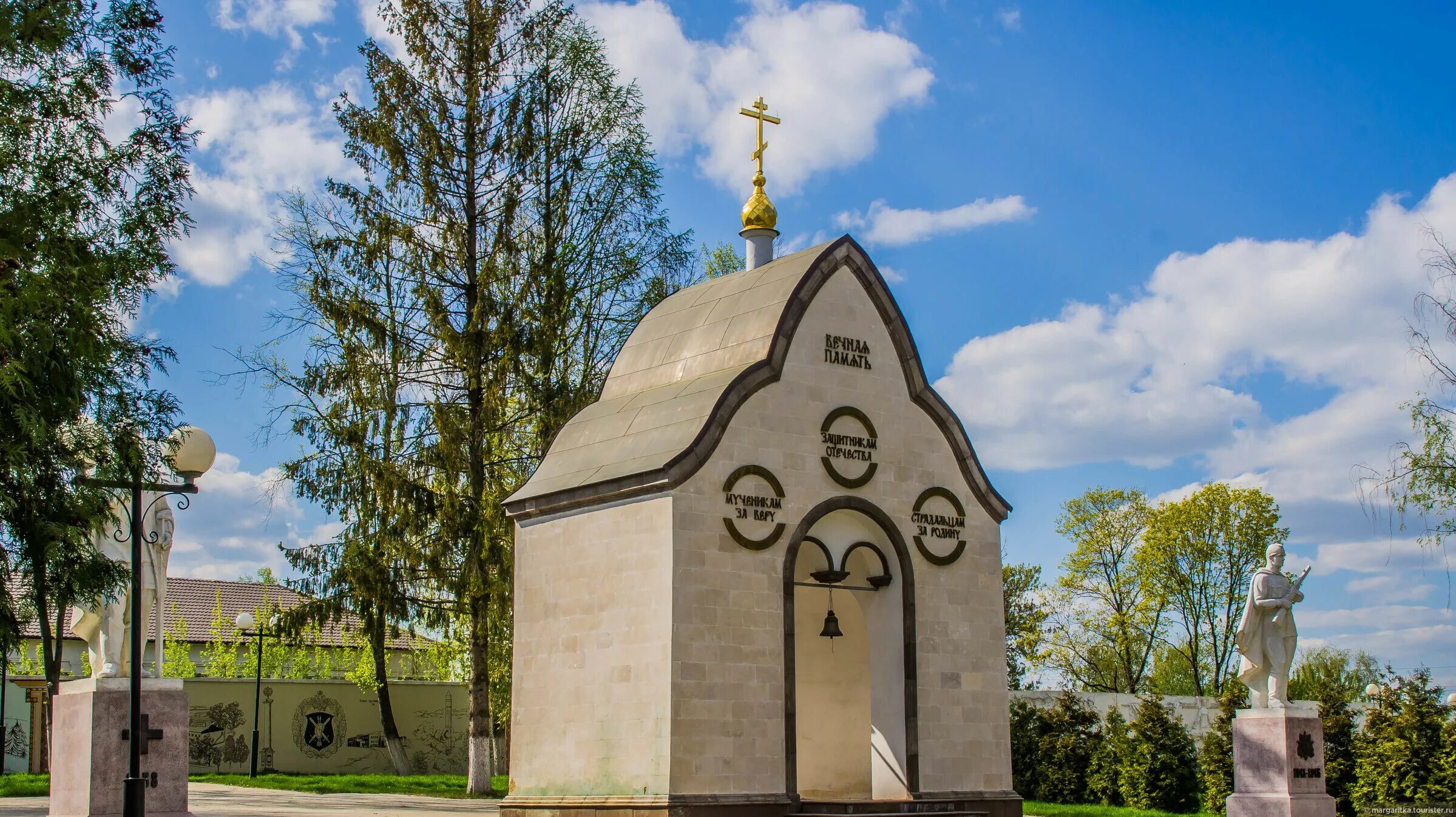 Мемориальный парк Козельск. Городской парк Козельск. Памятник защитникам Козельска. Козельск достопримечательности.