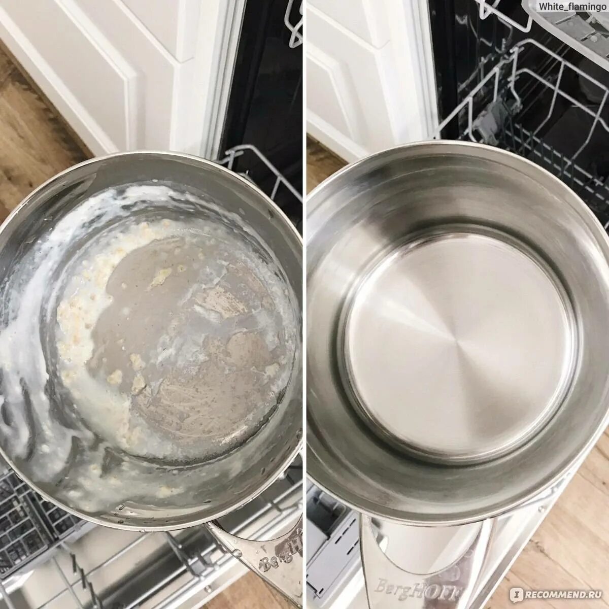 Налет на посуде после мытья. Посуда после посудомоечной машины. Посуда из посудомойки до и после. Посуда до и после посудомоечной машины. Посуда после мойки в посудомоечной машине до после.