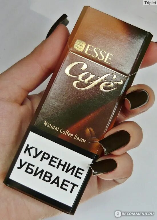 Esse сигареты. Esse presso сигареты. Сигареты esse кофе. Esse сигареты кофейные. Эссе кофе сигареты.