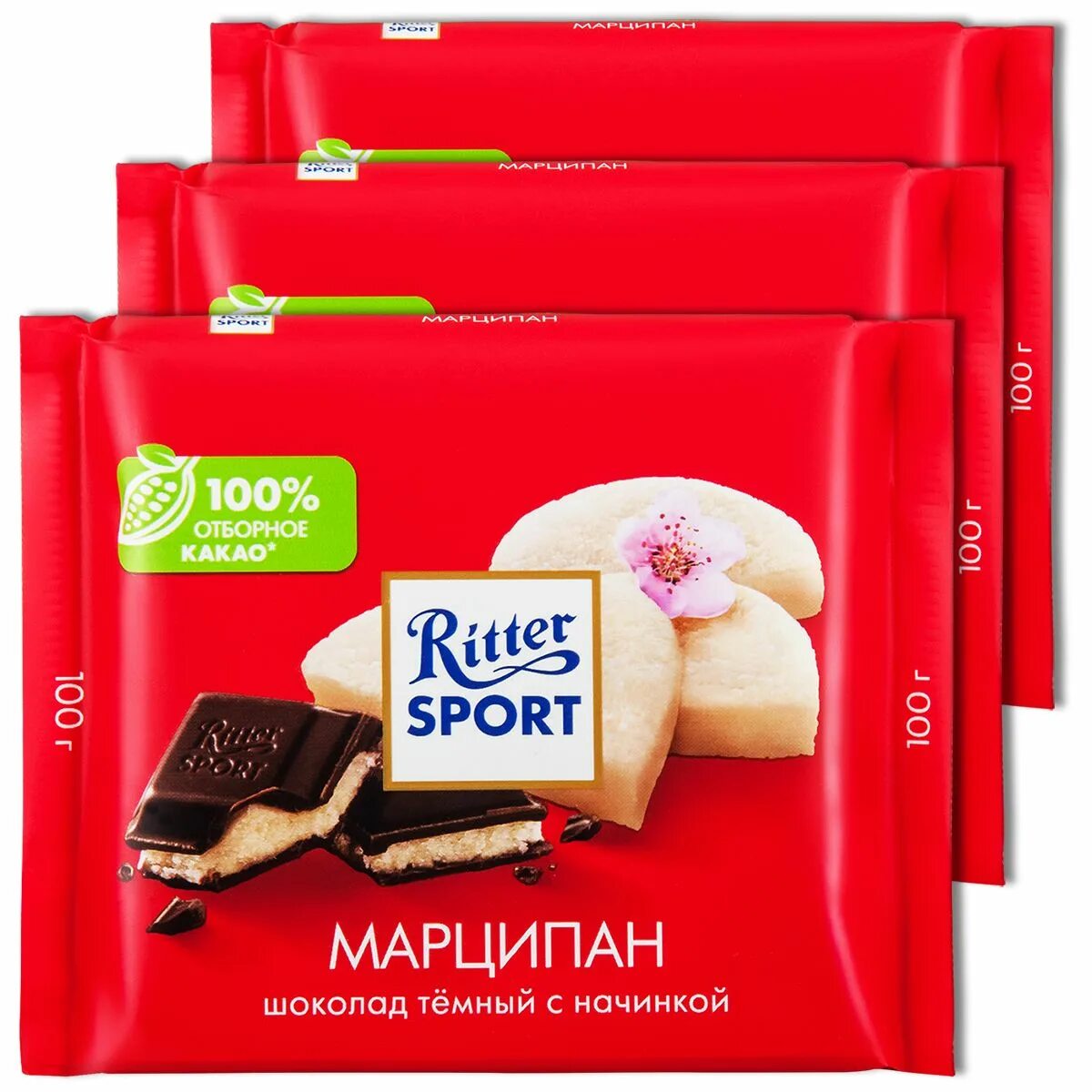 Спорт с марципаном. Ritter Sport марципан темный. Риттер спорт шоколад с марципаном. Шоколад Риттер марципан. Шоколадка с марципаном.