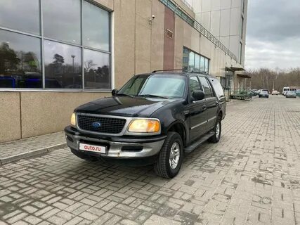 Ford expedition 1997