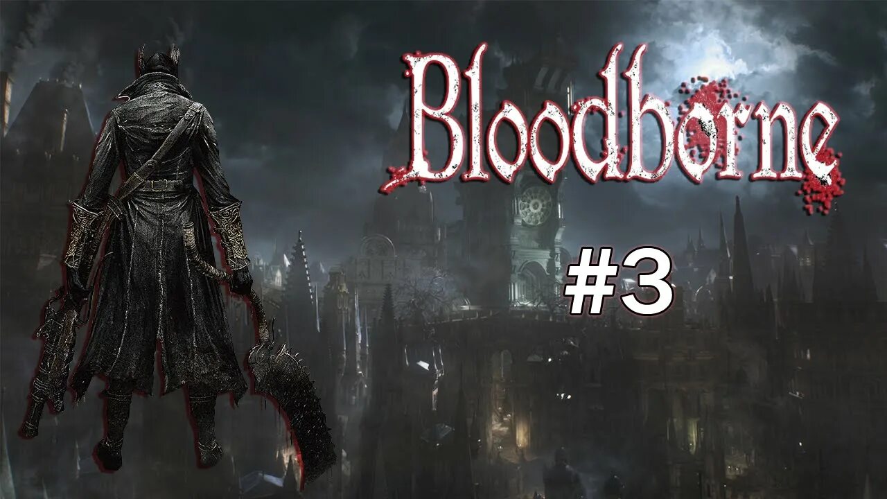 Бладборн геймплей. Bloodborne ps4 геймплей. Бладборн геймплей. Ракуйо bloodborne. Как поиграть в bloodborne на пк.