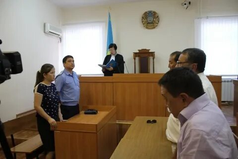 Судебная казахстан