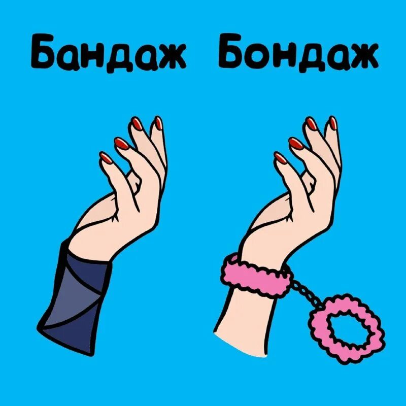 телеграм канал переписка. My golos serdca dot. красивые сердечки. My golos serdca dot. голос сердца бот в телеграмме.