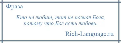 Люди становятся грамотными. Руси есть веселие пити. На Руси есть веселие пити не можем без того быти. Если вам третий день подряд лень работать значит сегодня среда. Руси есть веселие пить: не можем без того быть.