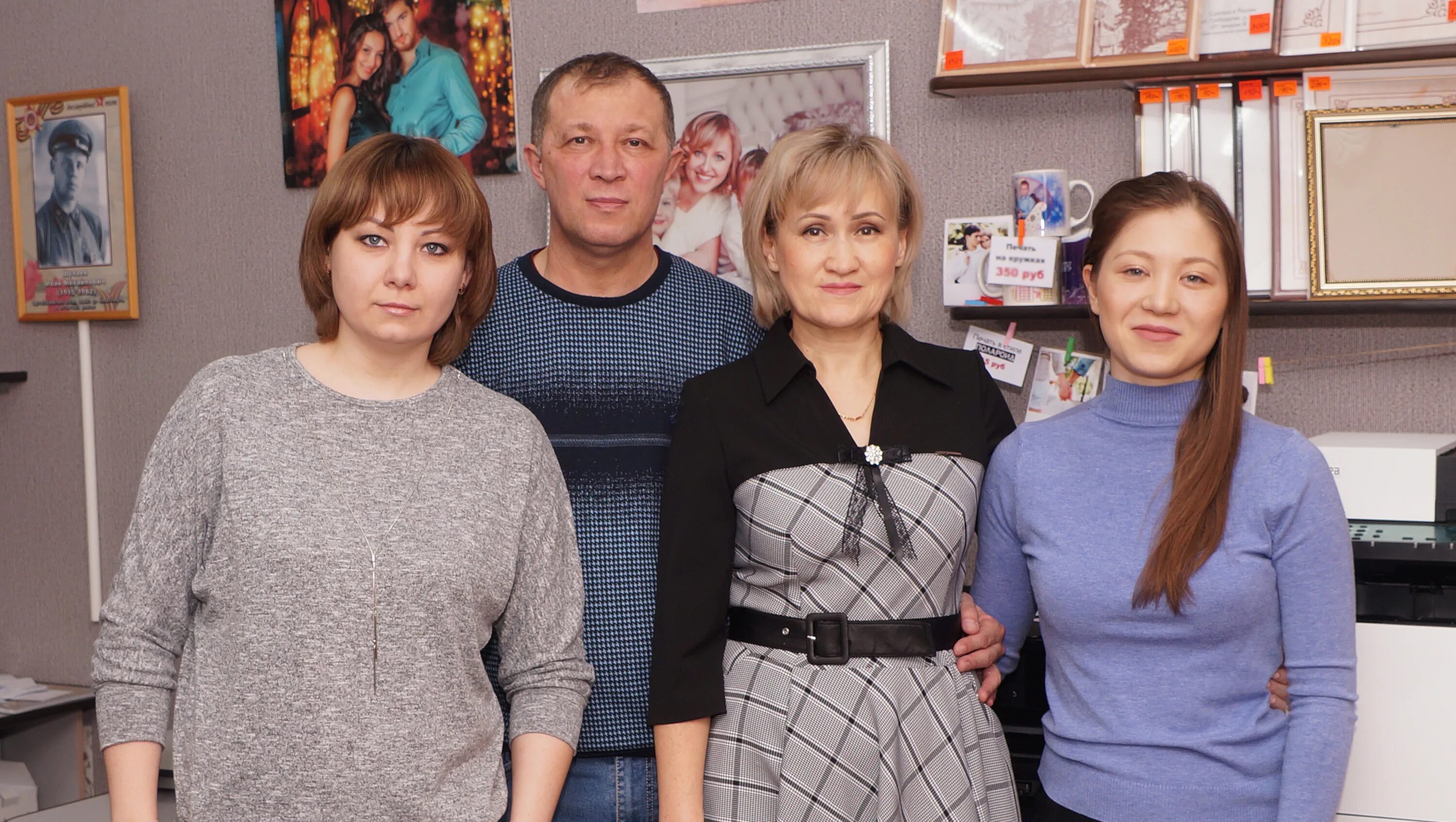 Мгуту мелеуз профессии. Директор ооо водоканал мелеуз. Работа мелеуз вакансии. Сервер мелеуз. Работа мелеуз.