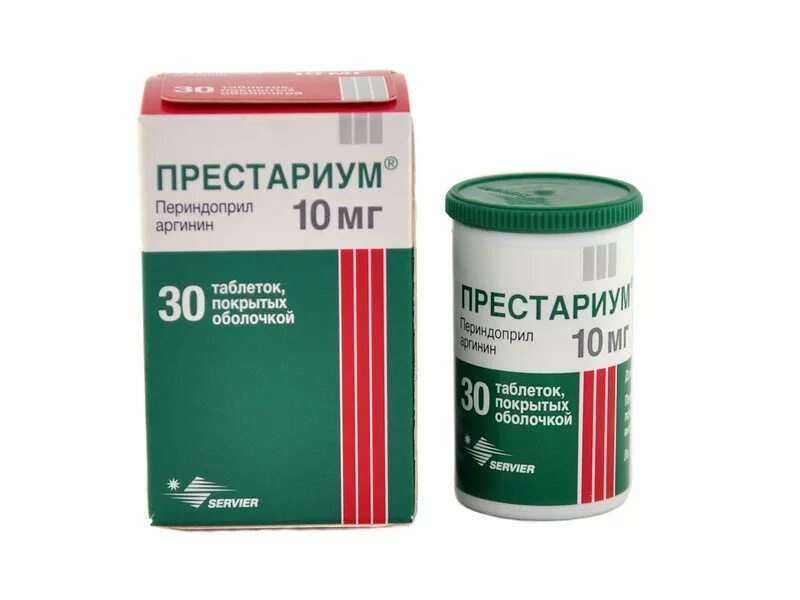 Престариум. Престариум 10 мг. престариум 2.5 мг. престариум а таб дисп 10 мг №30. престариум 5 и 10 мг.