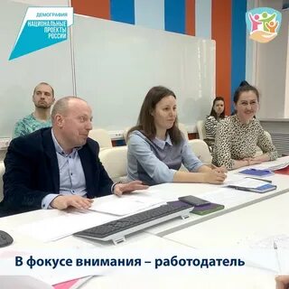 Работодатели калуги отзывы