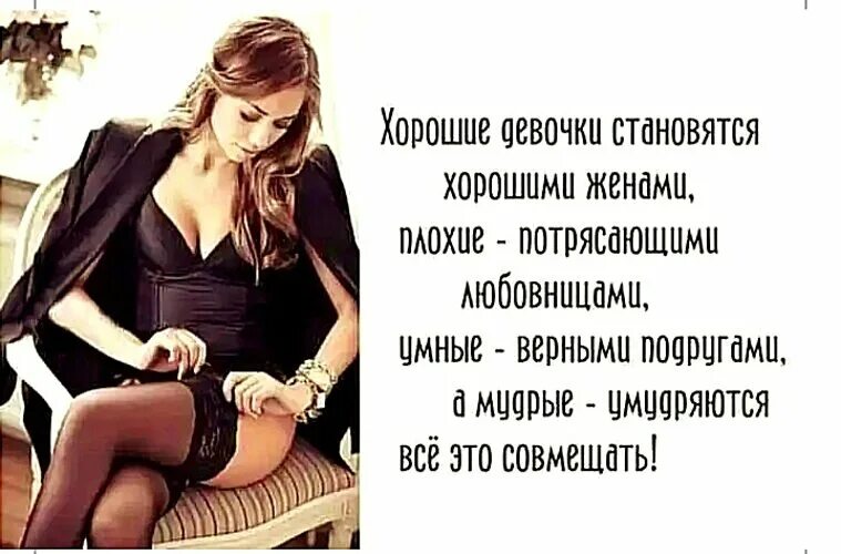 Муж Секс Шлюхой